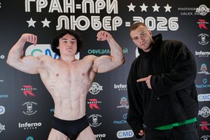 Регистрация. Фотограф Александр Васильев